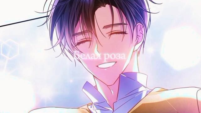 「МАНХВА 」Я ведь всегда была здесь 🧹/ 50-59-60 главушка