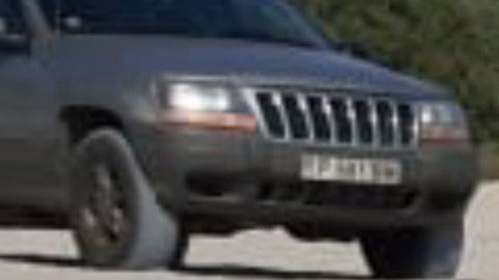 Всё про всё