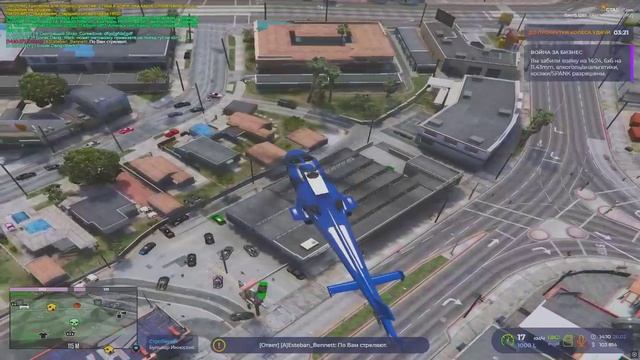 Завезлиухманку