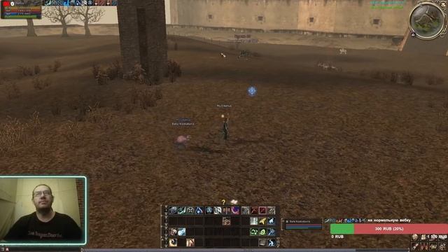 Бородатый стрим Путь Бишопа на Asterios X7