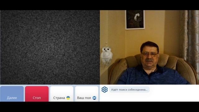 рабочие моменты: с чего начинается война