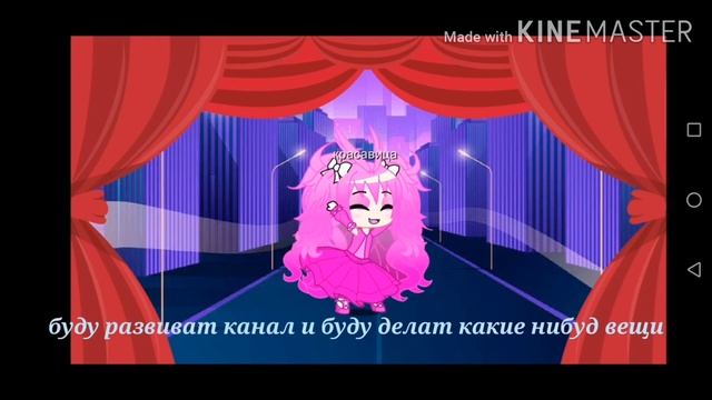 Королева 👑 мира лучше всех