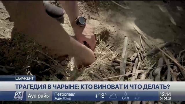 A50b621286fdb5b1f97ffd857f956d62