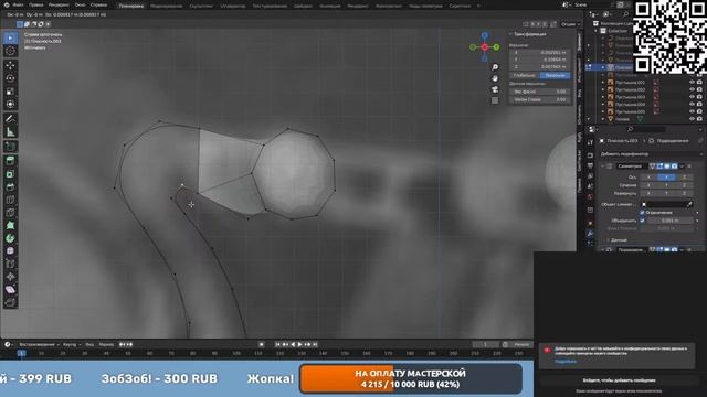 Бюст на заказ