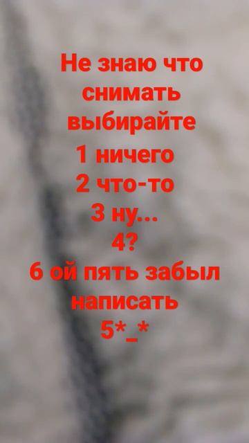 10 января 2023 г.