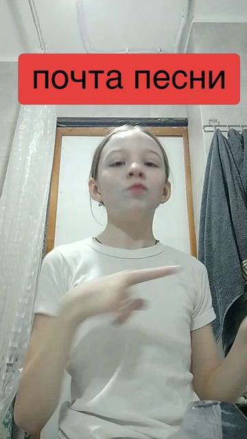 ты подписался