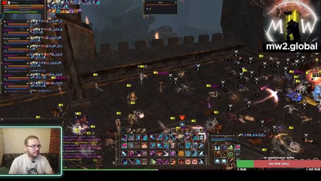 Путь Оверлорда на MasterWork II