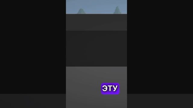 Мифы в Melon Playgraund//Melon Sandbox/мелон плейграунд