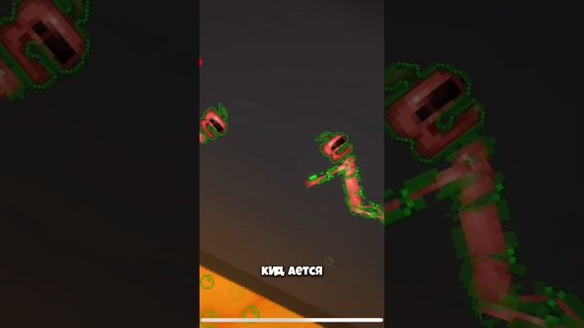 ЛУЧШИЕ КАРТЫ  в Melon Playground//MelonSandbox