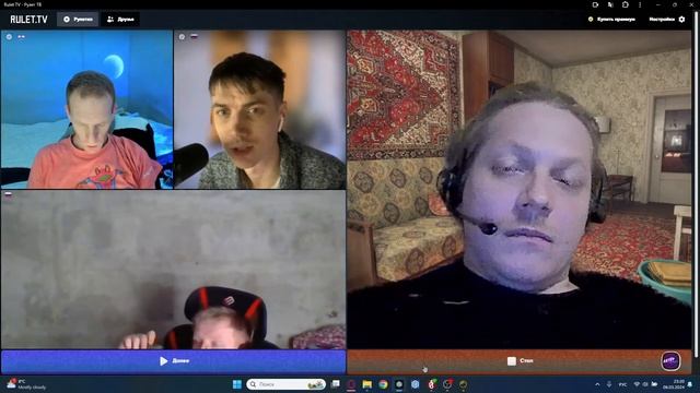 РаzговорчиК