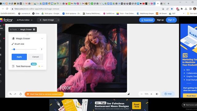 90081652049b016ee8dce6eb2e80b7ff