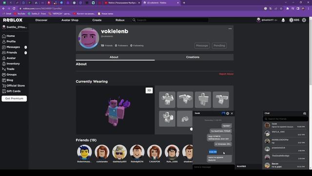 2907ee34a77e161bb44209d1e902125c