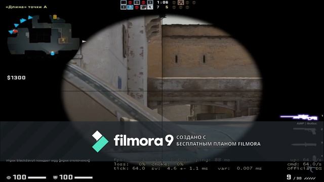 #1 CS:GO - приключения нуба и водяной знак