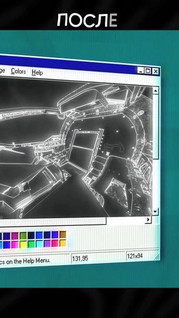 Графика для Utopia Show в Blender 3D