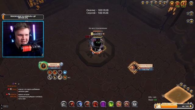 ЛУЧШИЙ БИЛД ДЛЯ НОВИЧКОВ В ALBION ONLINE