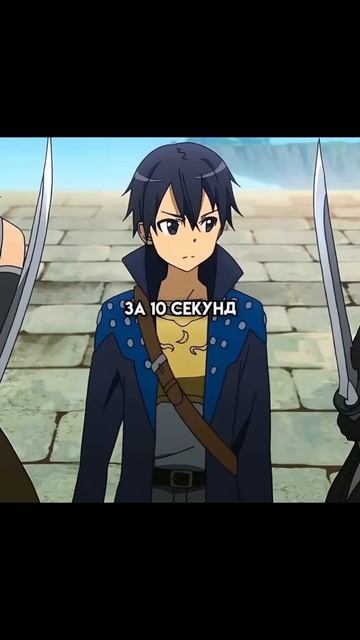 черный мечник