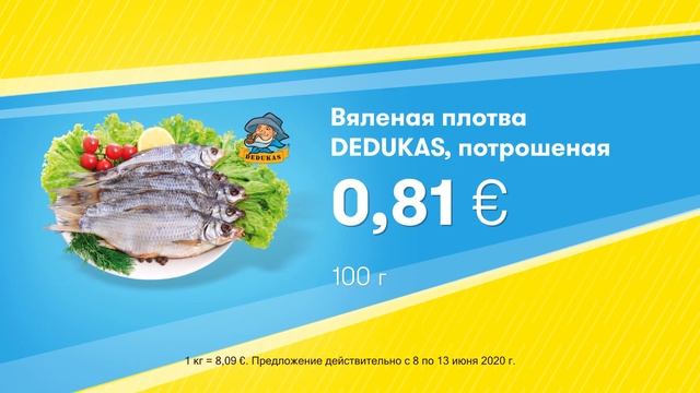 Вяленая плотва DEDUKAS // Скидки в Mix Markt 08.06.-13.06.2020
