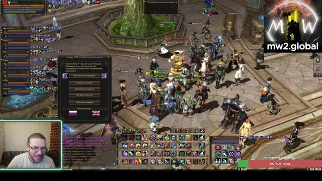 Путь Оверлорда на MasterWork II