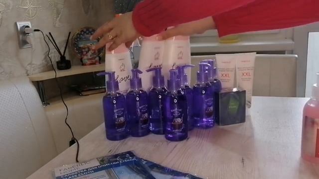 Заказ по 2 каталогу Фаберлик 2023 | Заказы фаберлик