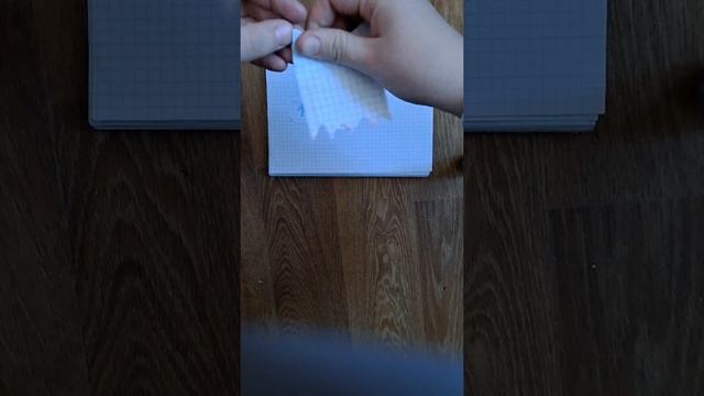 Бумажные цифры