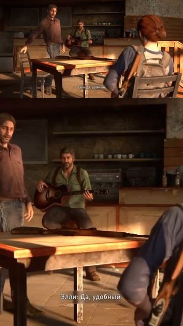 Вернуться в прошлое #fyp #top #joelmiller #tlou2 #ps5 #games #gameshorts #shortvideo Horts