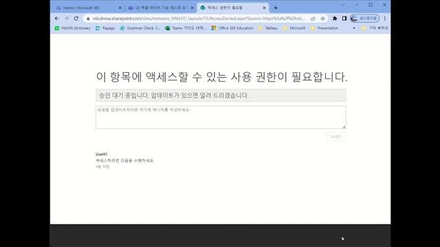 66426a62e4305d013b3863703c5e5deb