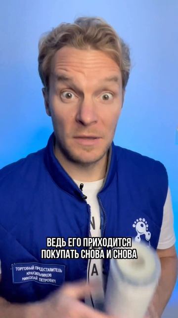Многоразовый картридж Оазис -доступен на маркетплейсах✅ #фильтрыдляводы #очисткаводы #чистаявода