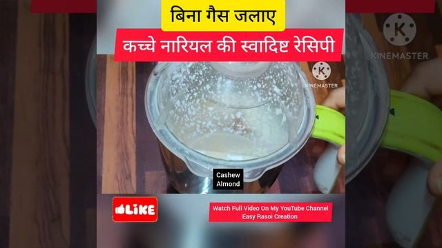 C0355094450d0c4138a012b1058cd204