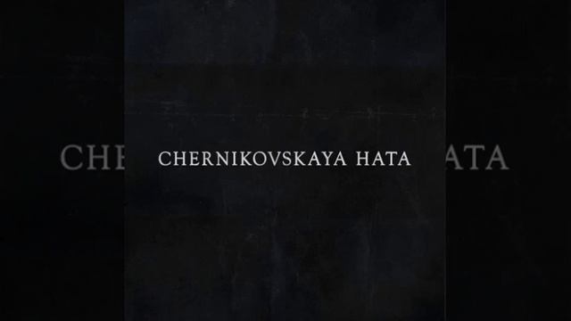 C33067f3e0ce0e71975e1db22474d9f4