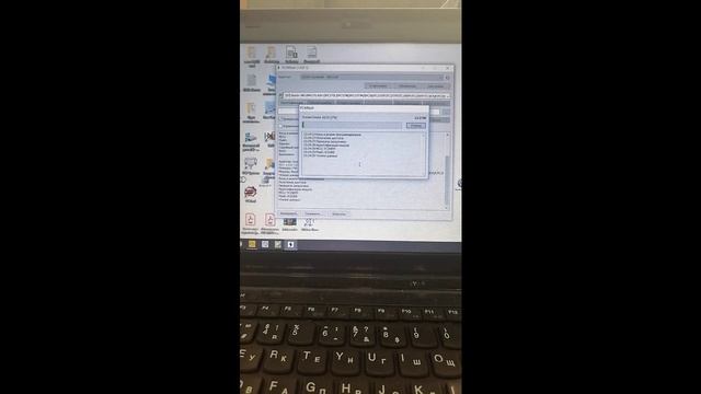 BitBox Vs  PCM чтение Flash MD1 CP004