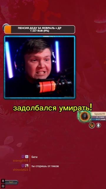 Новичок в Альбионе #albion #albiononline #юмор #приколы #mmorpg #mmo