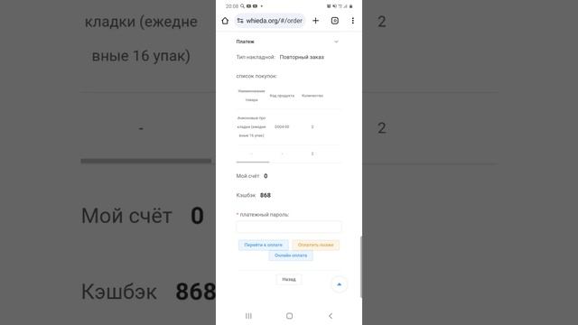 E199a79127fee637a55bcf7f16c04171