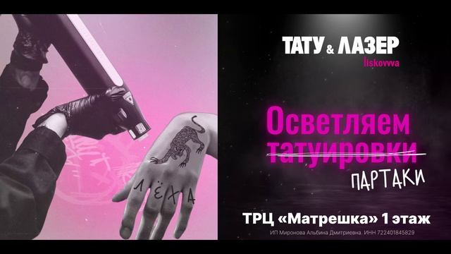 0832d8a44b8e66088d916ed10b4b0659