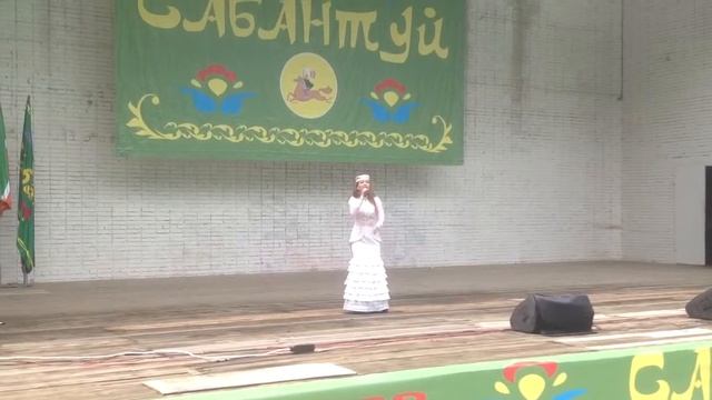 Рафина Галиуллина, ч.2, Праздник 