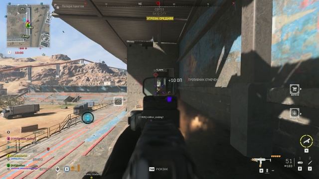 Call Of Duty Modern Warfare II  Call Of Duty Modern Warfare III  Warzone