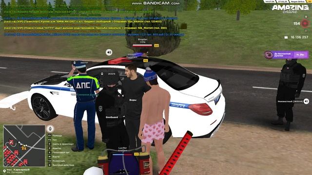 Беспредел мвд