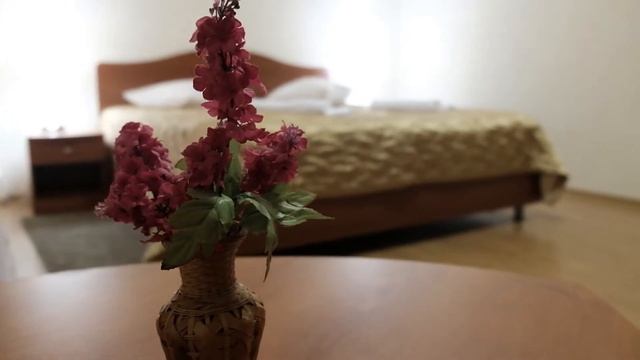 Номер 