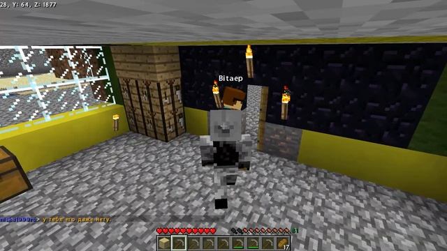 Karsik и его друзья в мире GreenCubes.main 1часьть