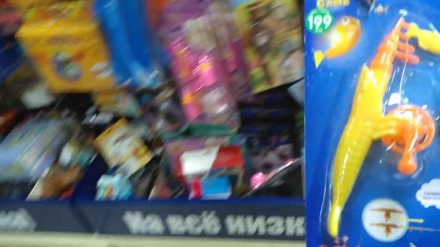 FiXprice обзор новых товаров от 20.09.2019 год.