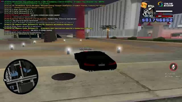 Жалоба на игрока Roman