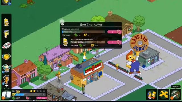 4f82f64fe6577628e4da4559d948b746