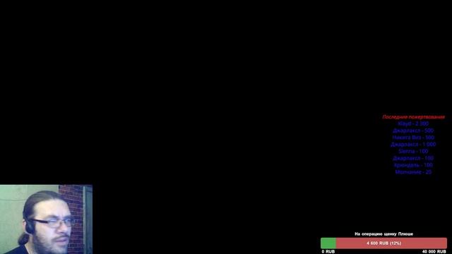 Бородатый стрим Путь Друида-нуба на сервере Sirus X1