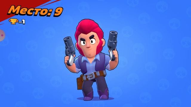 Макс на видео/как 6 предметов