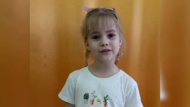 Удовиченко Дарья, песня Две половинки