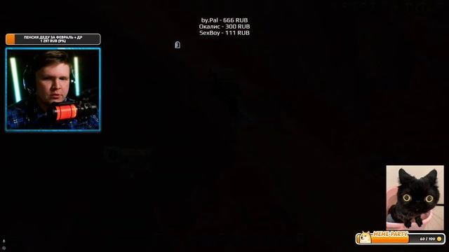 ПУТЬ К 100КК СЕРЕБРА В ALBION ONLINE