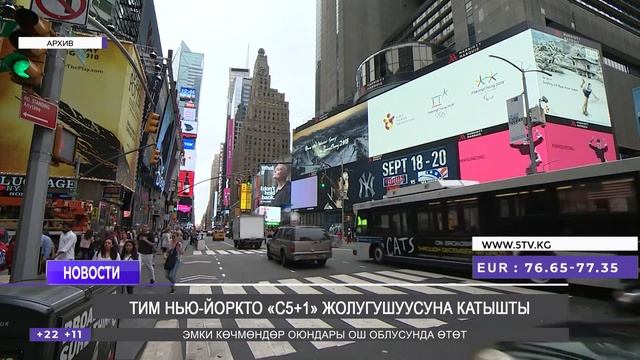 Финполиция: 2,5 млн сом казынага кайтарды