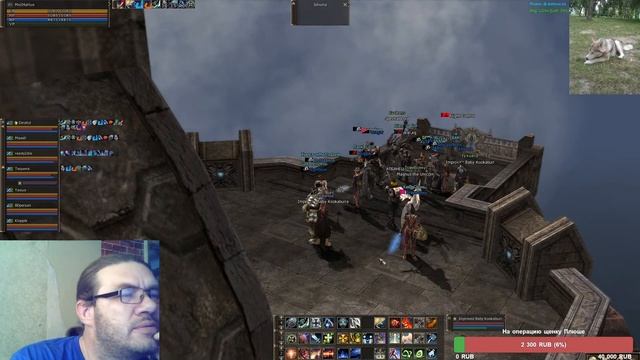 Бородатый стрим Путь Бишопа на Asterios X7