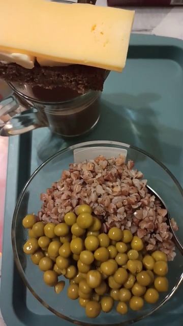 ПРОСТОЙ ПП ЗАВТРАК || ГРЕЧКА С ГОРОШКОМ:ВКУСНОЕ СОЧЕТАНИЕ)))