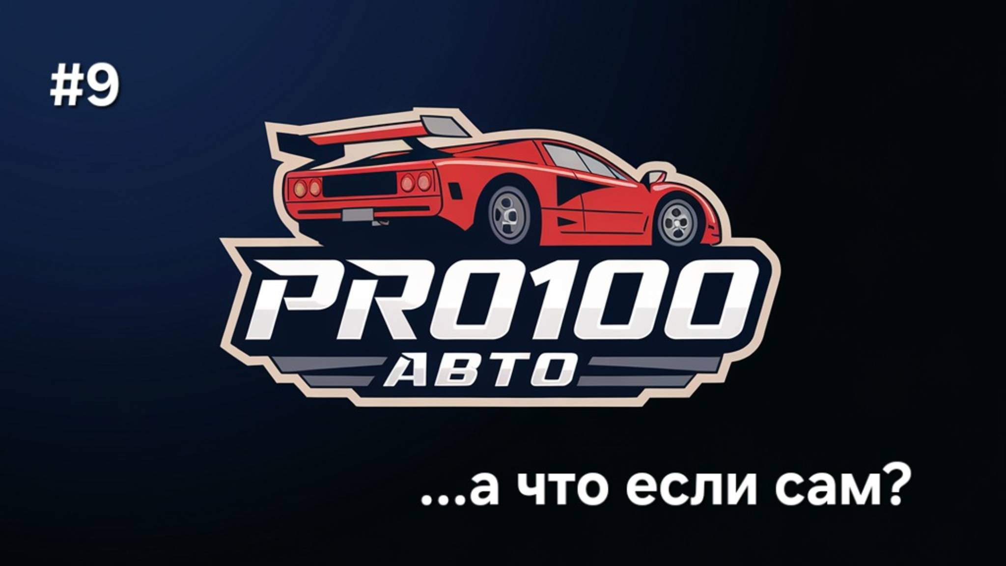 10781f9f6ae857f8144ad5845df3aa8b