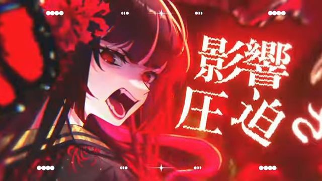 Кавер песни 